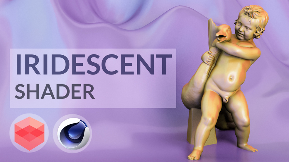 C4D Redshift材质 土黄色变色材质 Redshift iridescent shader - C4D之家 - ffhsfsfhsf.jpg