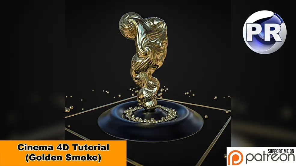 C4D制作一个金色烟雾创意模型教程 Golden Smoke Cinema 4D Tutorial