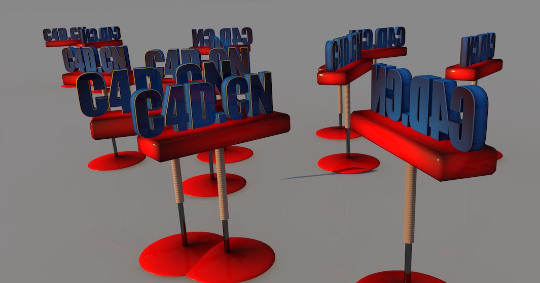 C4D伸缩文字展牌 标题文字动画工程文件 SPRINGY TEXT - C4D之家 - 屏幕快照 2018-02-06 21.08.00.jpg