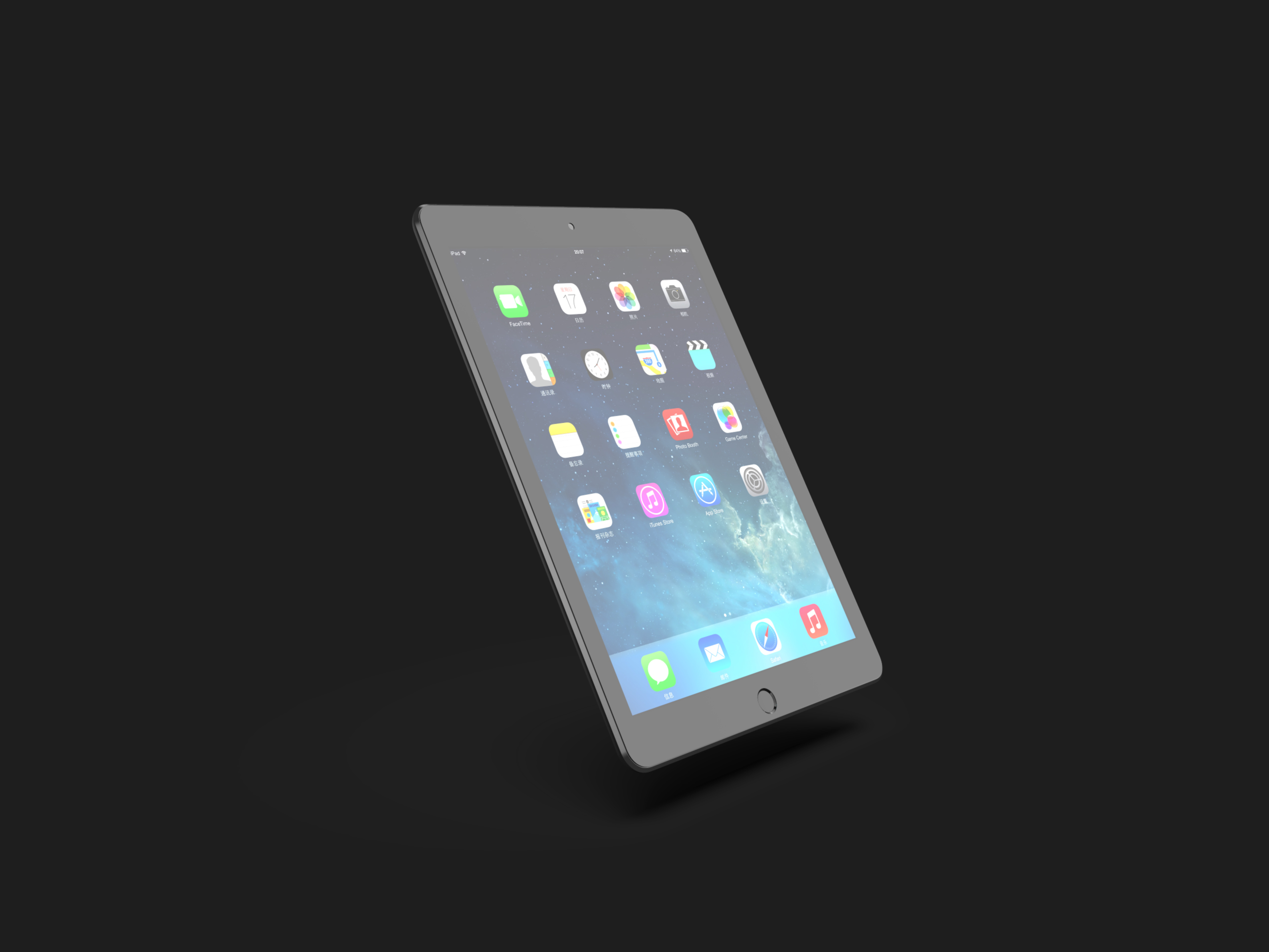 iPad 2017新款 平板电脑 iPhone模型 - C4D之家 - ipad.153.jpg