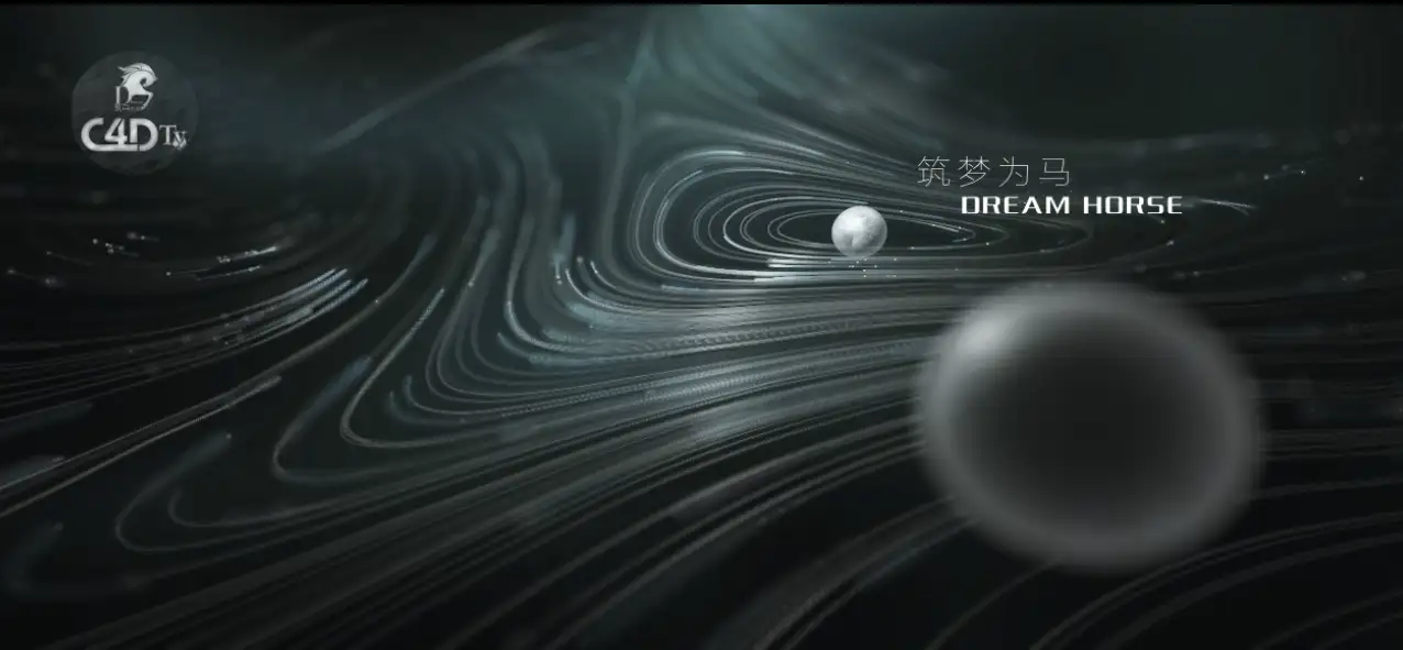 NK老师教你没有XP粒子怎么做螺旋运动效果 共2集 - C4D之家 - PF{`21VZ4ED_(NW`V_}YL(F.png
