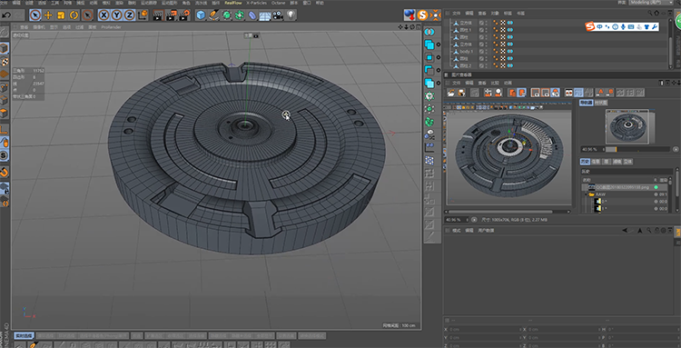 [C4D研究所] 中文教程C4D硬表面建模meshboolean Octane渲染 - C4D之家 - QQ截图20180326104552.png