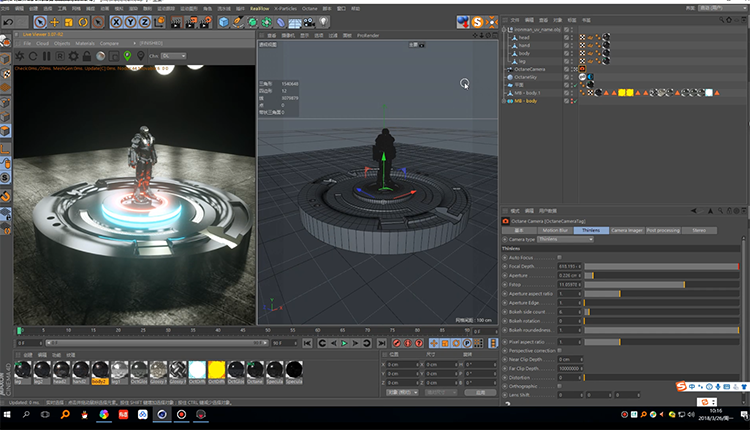 [C4D研究所] 中文教程C4D硬表面建模meshboolean Octane渲染 - C4D之家 - QQ截图20180326104608.png