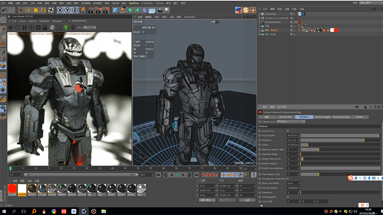 [C4D研究所] 中文教程C4D硬表面建模meshboolean Octane渲染 - C4D之家 - QQ截图20180326104727.png
