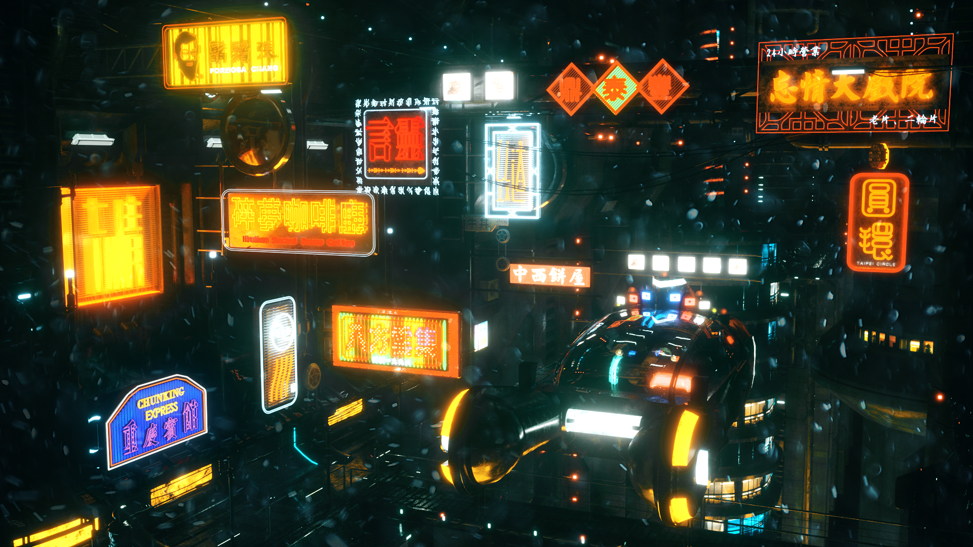 Neon Sign, Cyberpunk, 霓虹燈管3D模型 含動態 - C4D之家 - sssssss_00000 (1).png