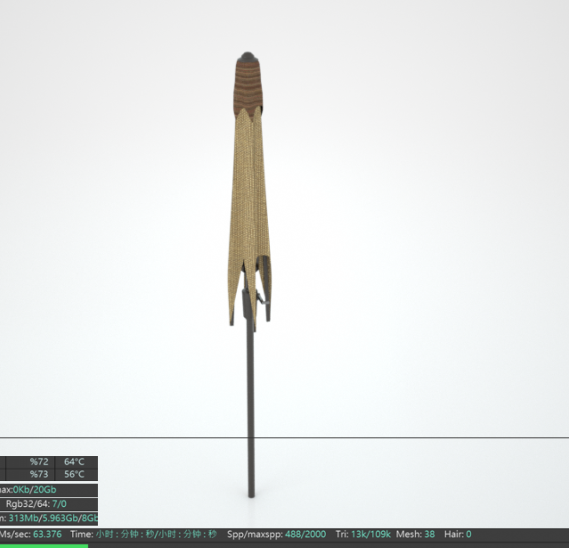 SQ 10 ft umbrella XP - C4D之家 - umbrella sq off.PNG