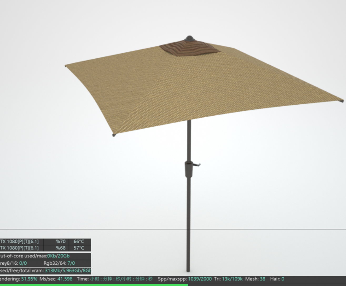 SQ 10 ft umbrella XP - C4D之家 - umbrella sq open.PNG