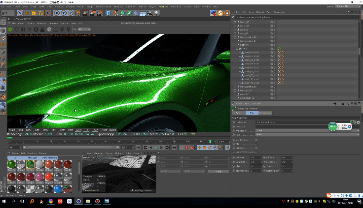 [C4D研究所] 中文教程Octane兰博基尼渲染 车漆和场景讲解 - C4D之家 - QQ截图20180401120800.png