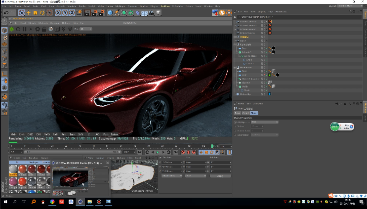 [C4D研究所] 中文教程Octane兰博基尼渲染 车漆和场景讲解 - C4D之家 - QQ截图20180401120722.png