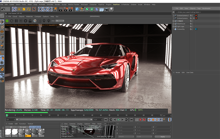 兰博基尼Octane渲染工程 - C4D之家 - QQ截图20180404110002.png
