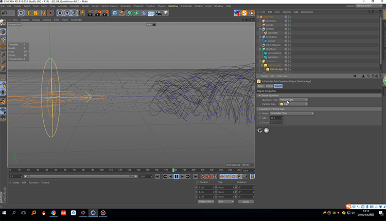 [C4D研究所]中文教程XP4.0 question详解 - C4D之家 - QQ截图20180408131700.png