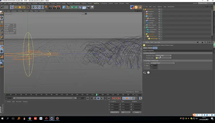 [C4D研究所]中文教程XP4.0 question详解 - C4D之家 - QQ截图20180408131700.png