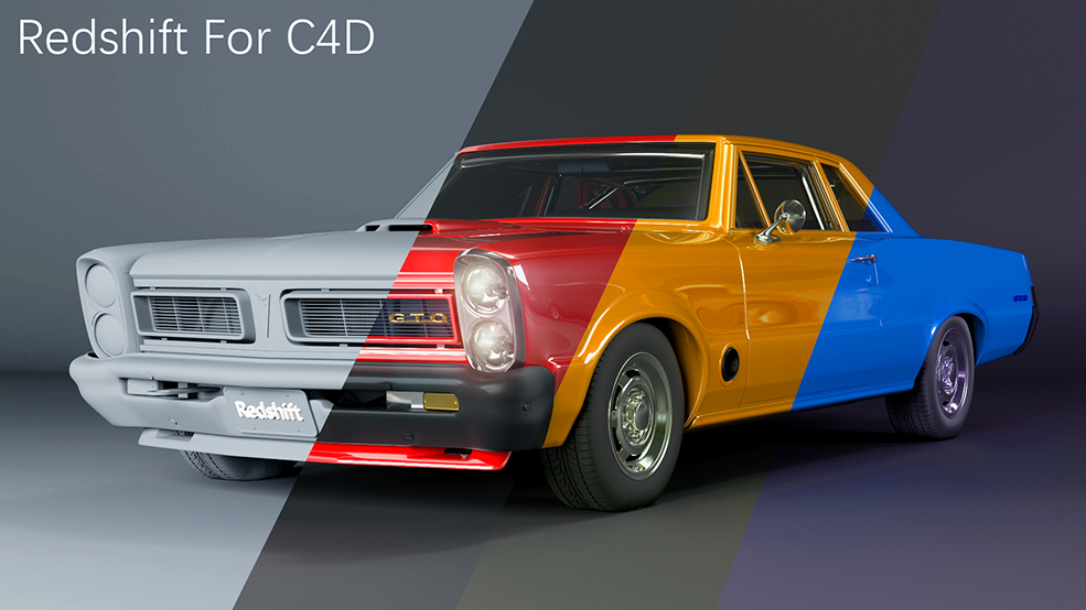 Redshift For C4D汽车材质渲染练习