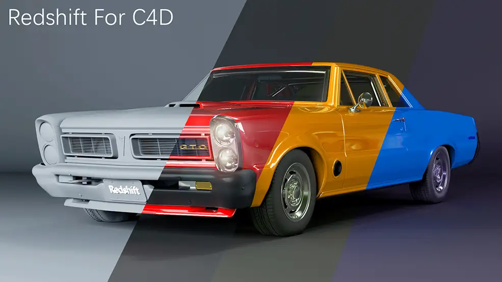 Redshift For C4D汽车材质渲染练习