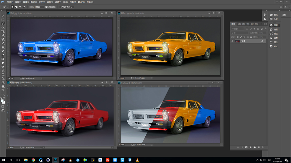 Redshift For C4D汽车材质渲染练习 - C4D之家 - 01a56f59db6149a80121ae0c27602a.jpg@2o.jpg