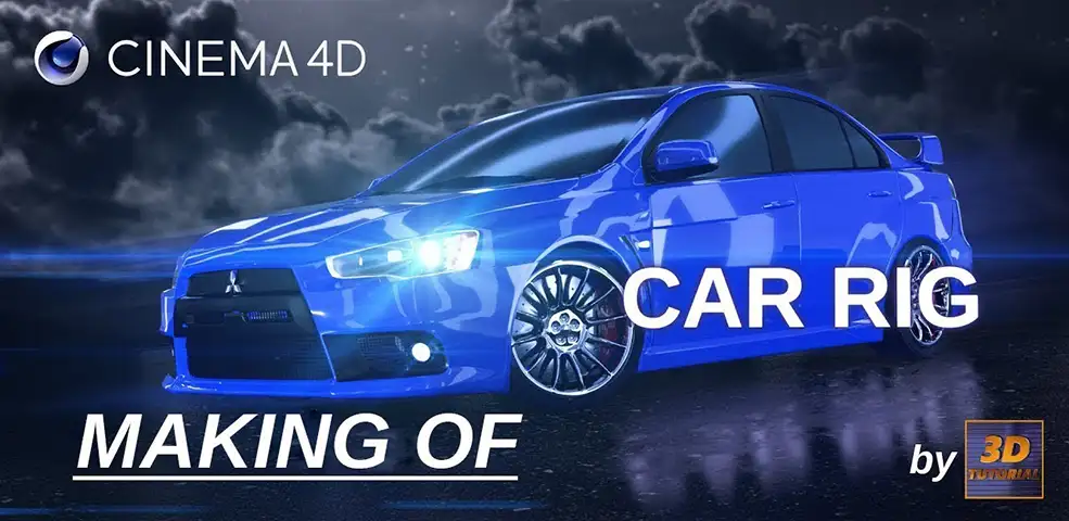C4D三菱赛car绑定教程（含绑定模型）Cinema 4D Car Rig