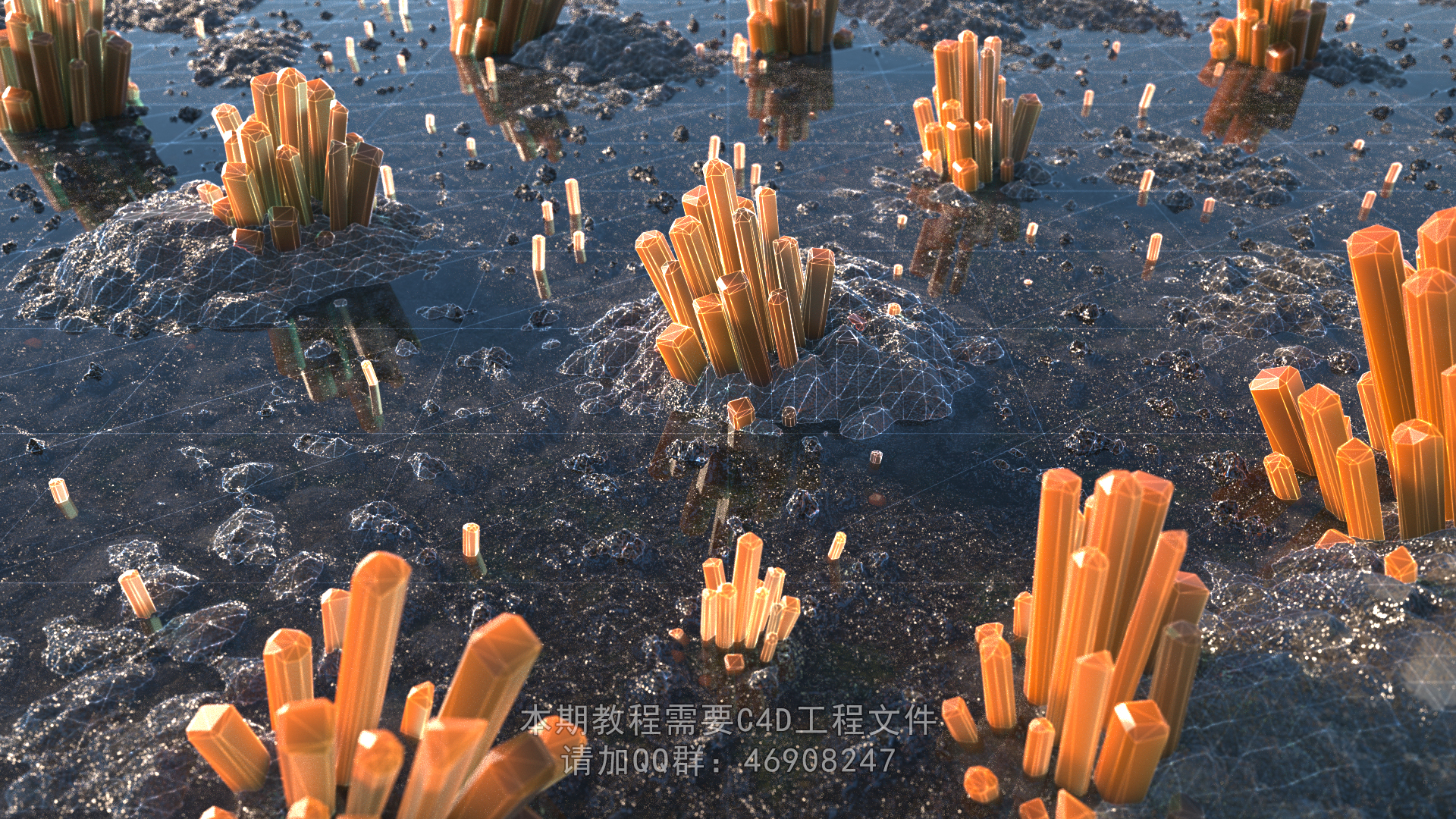 OC水晶场景制作教程 - C4D之家 - 水晶.jpg