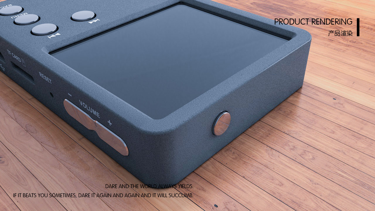 MP3-建模渲染 - C4D之家 - 爱国者MP5-1.jpg