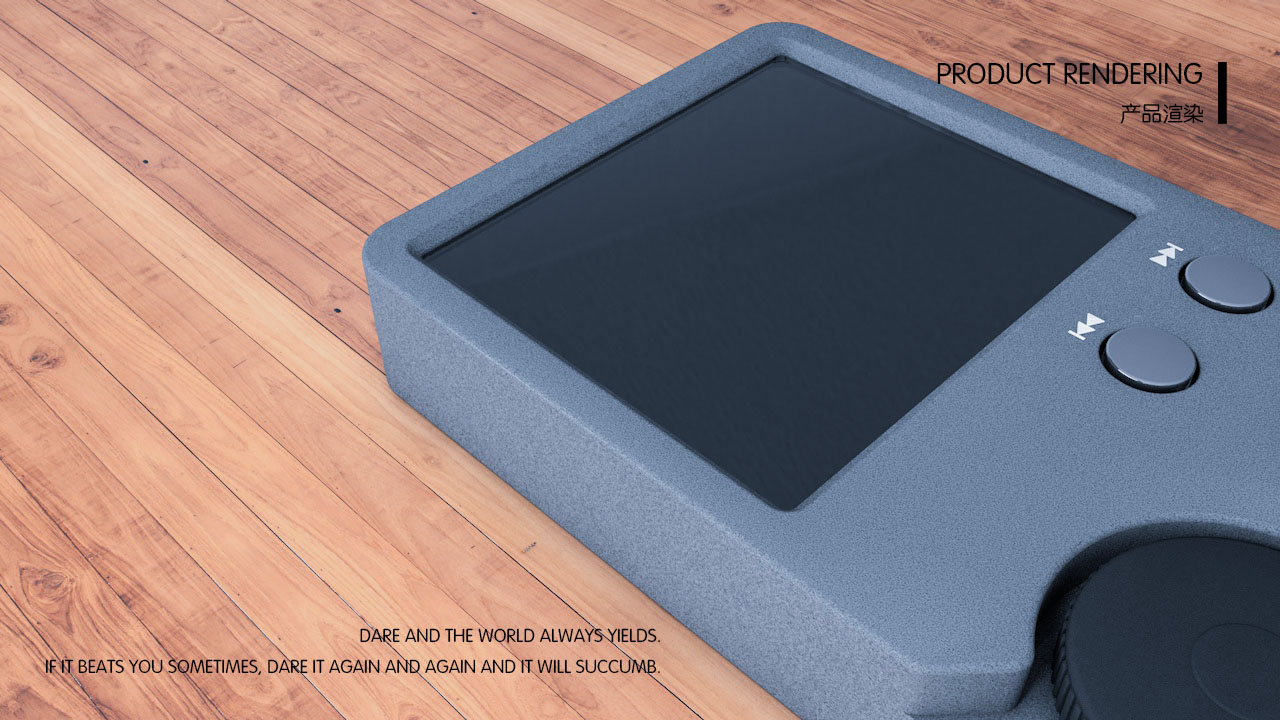 MP3-建模渲染 - C4D之家 - 爱国者MP5-3.jpg