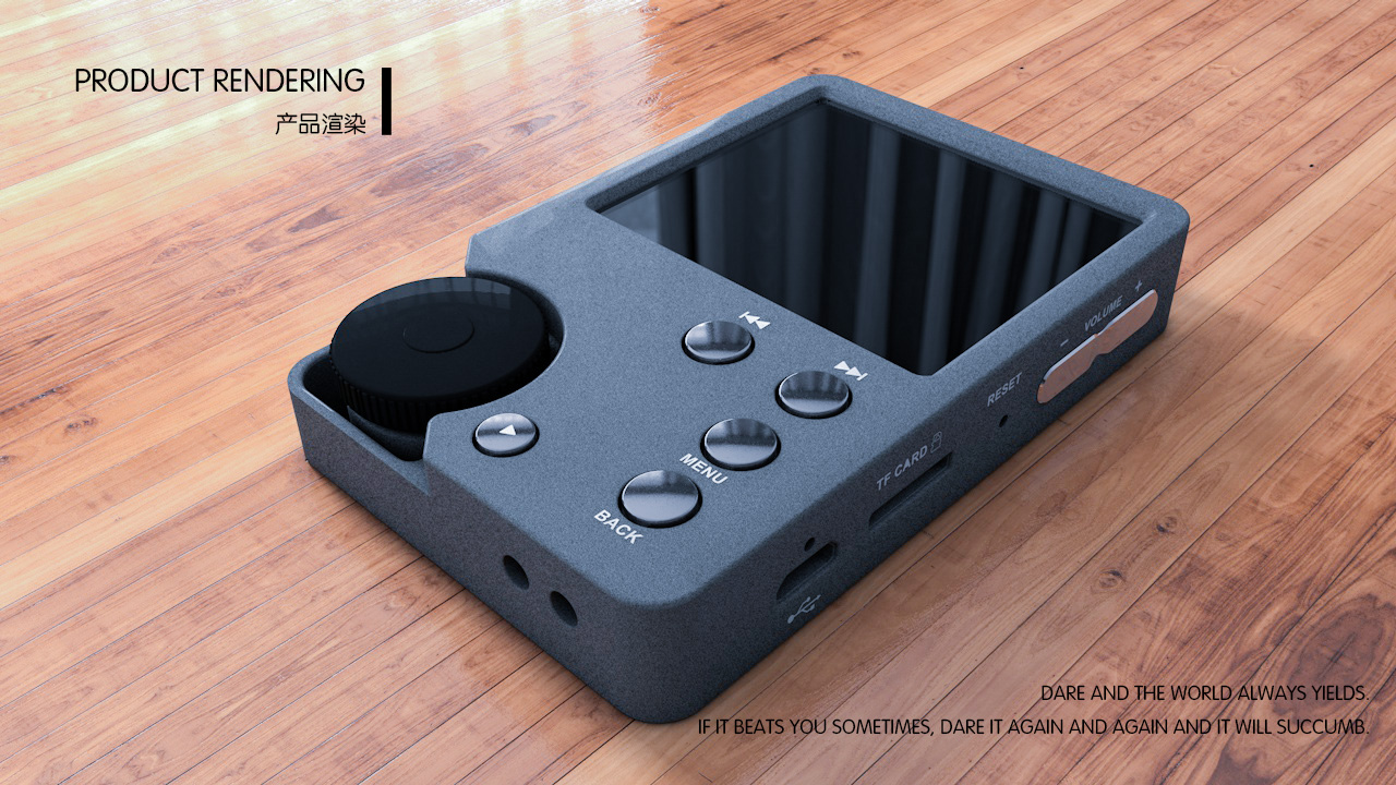 MP3-建模渲染 - C4D之家 - 爱国者MP5-2.jpg