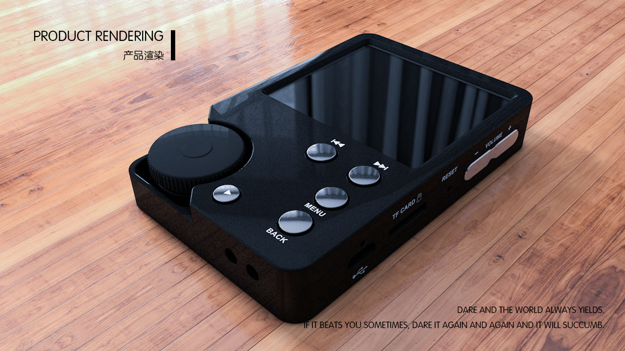 MP3-建模渲染 - C4D之家 - 爱国者MP5-5.jpg