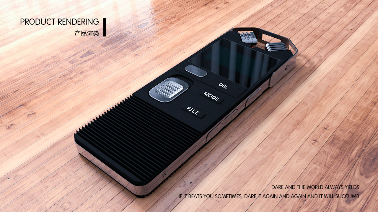 MP3-建模渲染 - C4D之家 - 月光宝盒 E5870-建模_0003.jpg