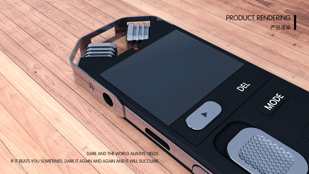 MP3-建模渲染 - C4D之家 - 月光宝盒 E5870-建模_0006.jpg