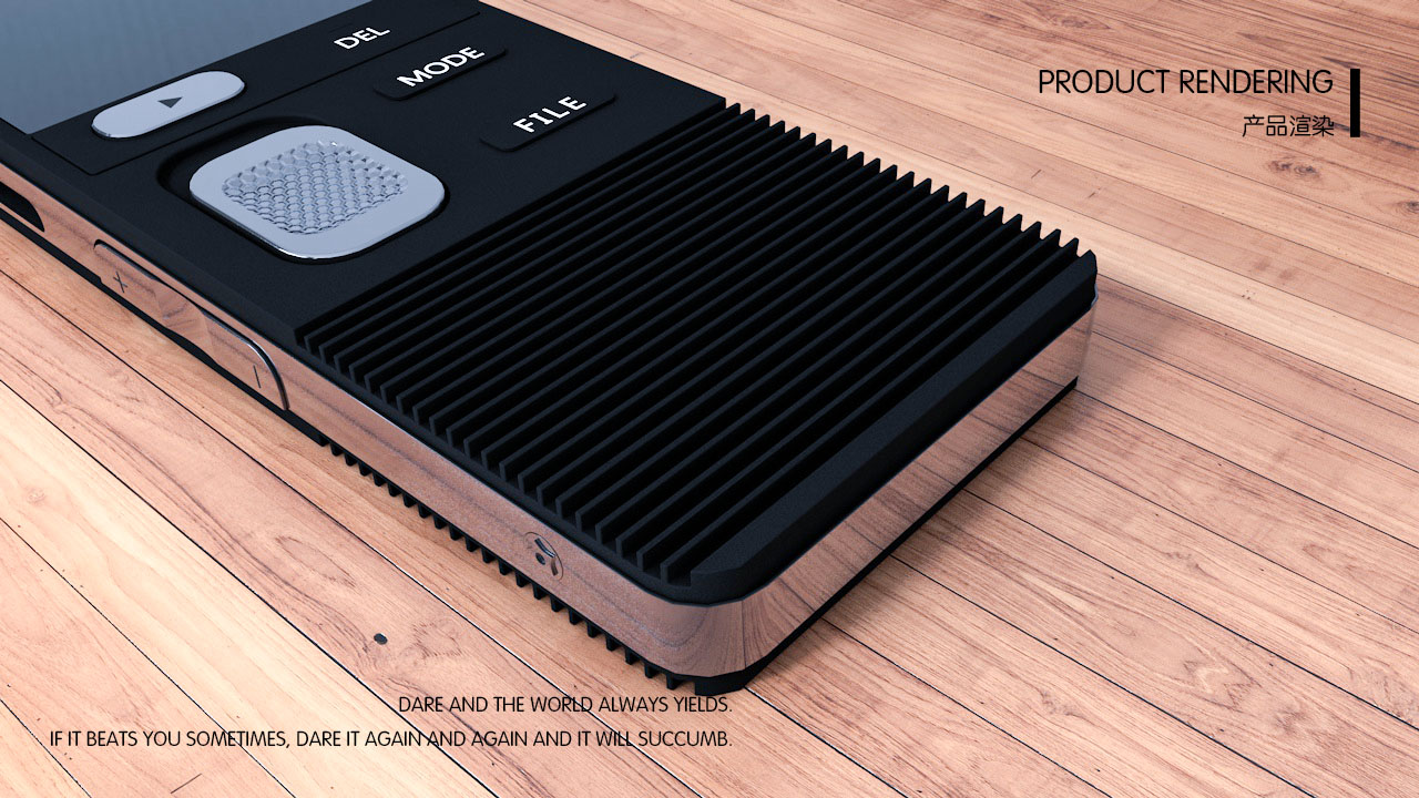 MP3-建模渲染 - C4D之家 - 月光宝盒 E5870-建模_0007.jpg