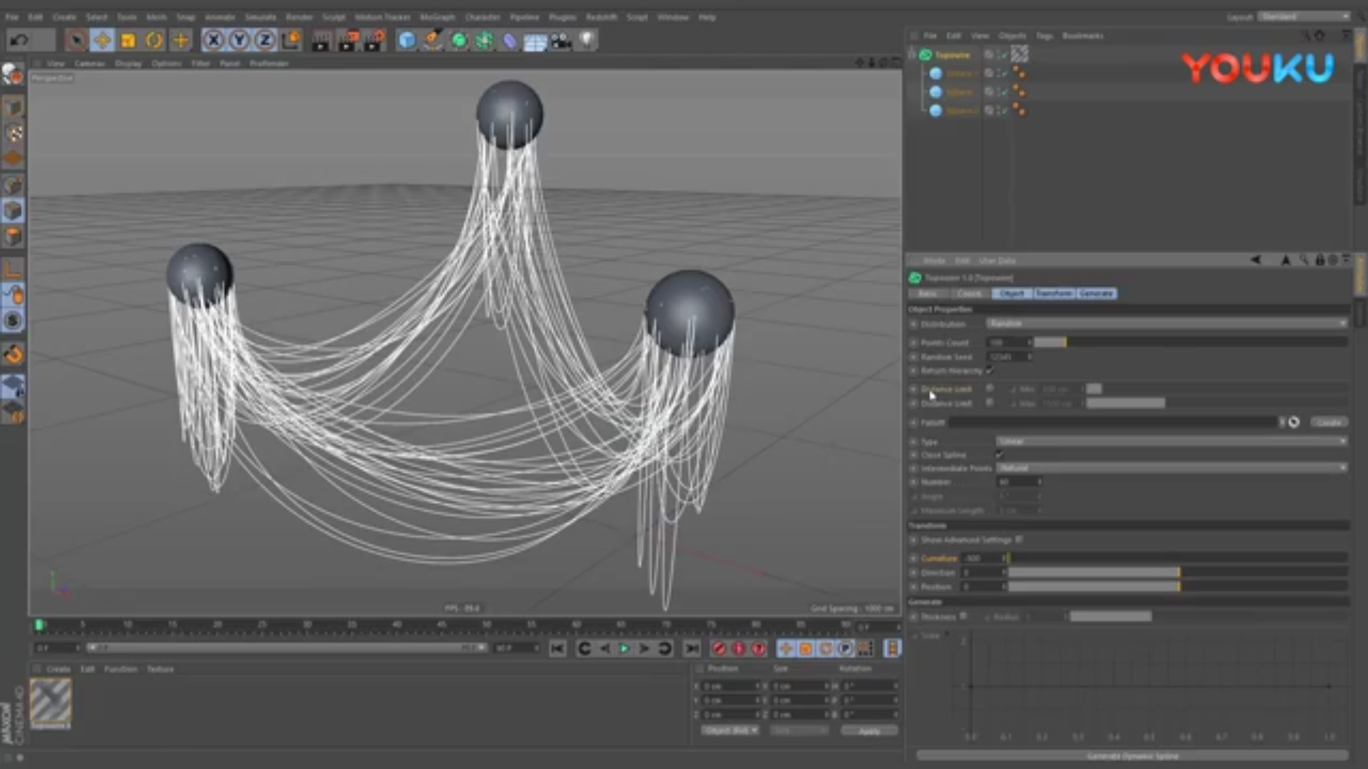 Topowire导线转换动态样条C4D插件 - C4D之家 - QQ截图20180428134208.png