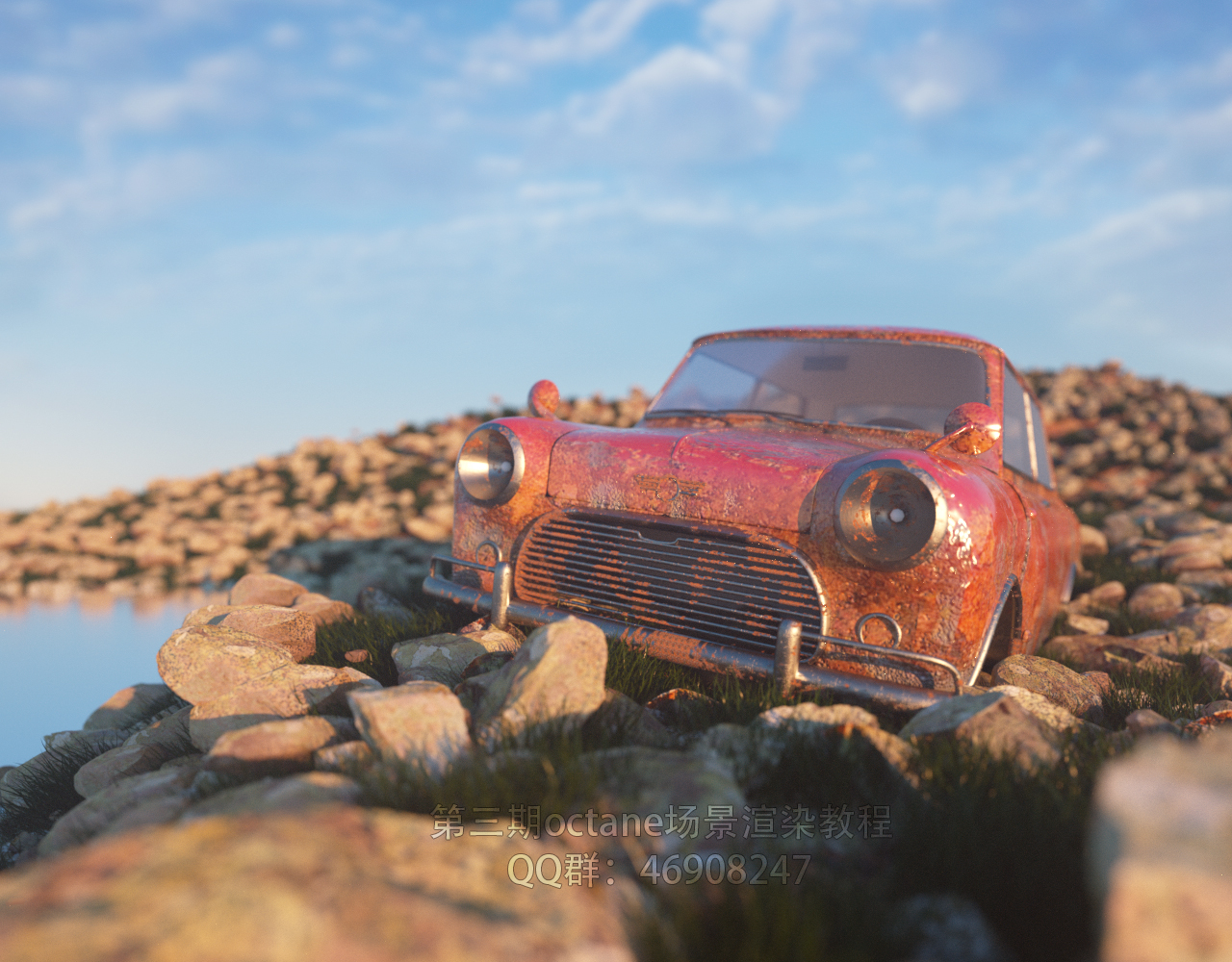 oc废弃场景 - C4D之家 - 石头车打包2.jpg