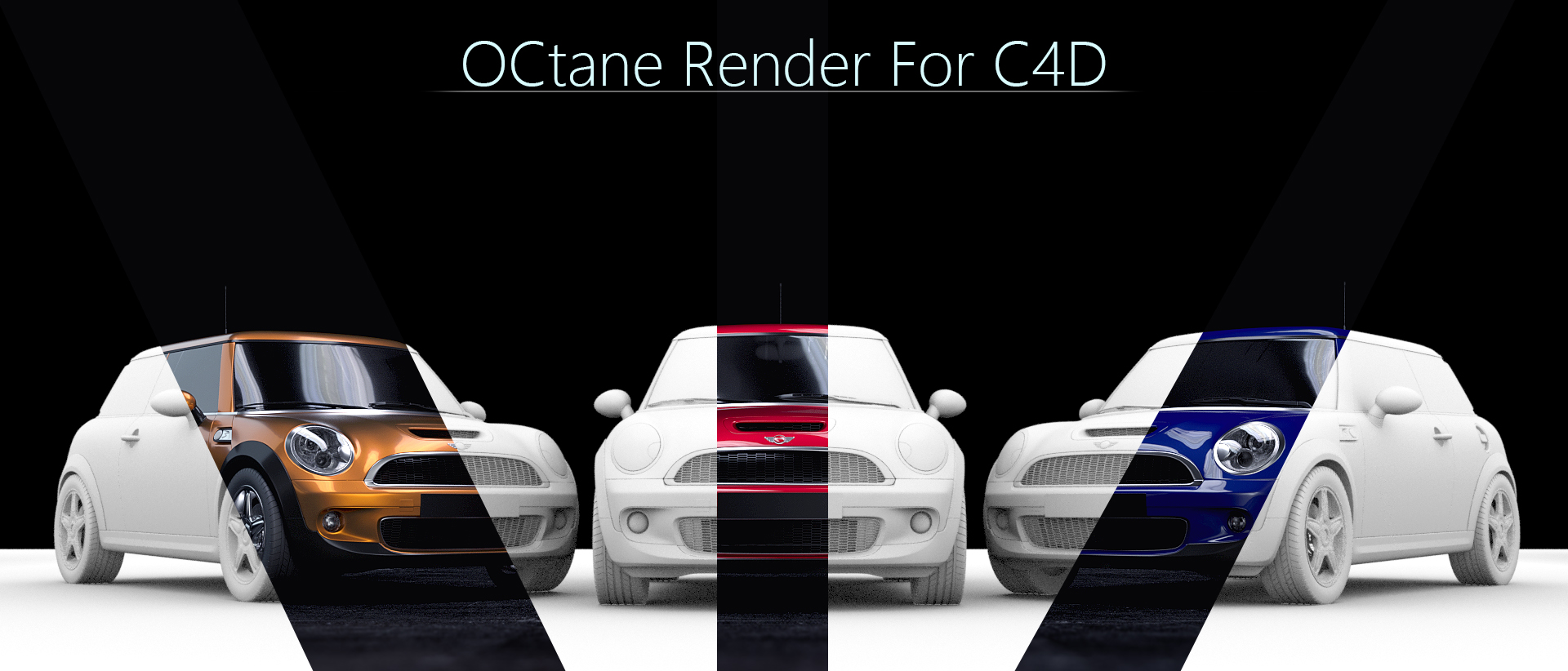 MINI - C4D之家 - Main-Cel.jpg