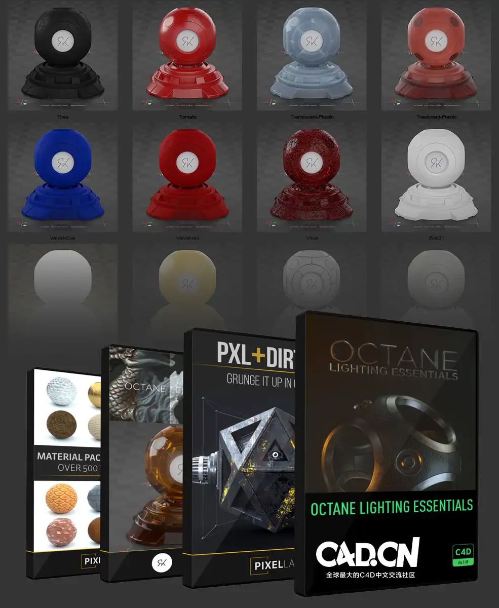 100多个C4D Octane材质预设合集 Octane Texture Pack Pro - C4D之家 - 未命名-5.jpg