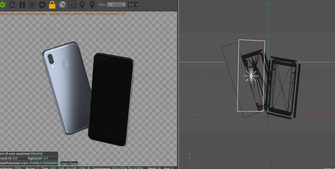 商业电子产品质感打光 - C4D之家 - 工程画面截图