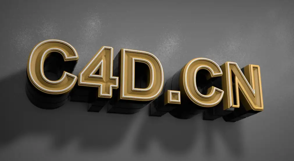 C4D标题文字生长动画工程 title template