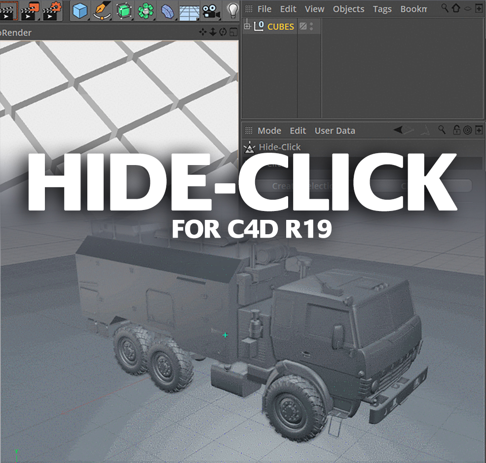 C4D R19物体隐藏脚本插件 Hide-Click for C4D R19 - C4D之家 - camera.jpg