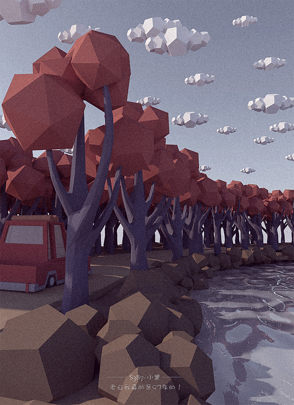 C4D低面多边形河边树林景观场景模型 （S387-小黑 原创作品） - C4D之家 - 未标题-1.jpg