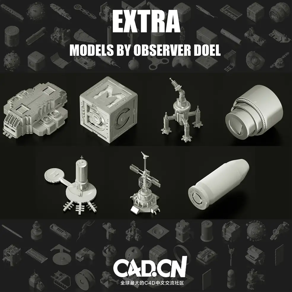 281个科幻造型零件模型合集（.obj）Asset Pack - C4D之家 - extra.jpg