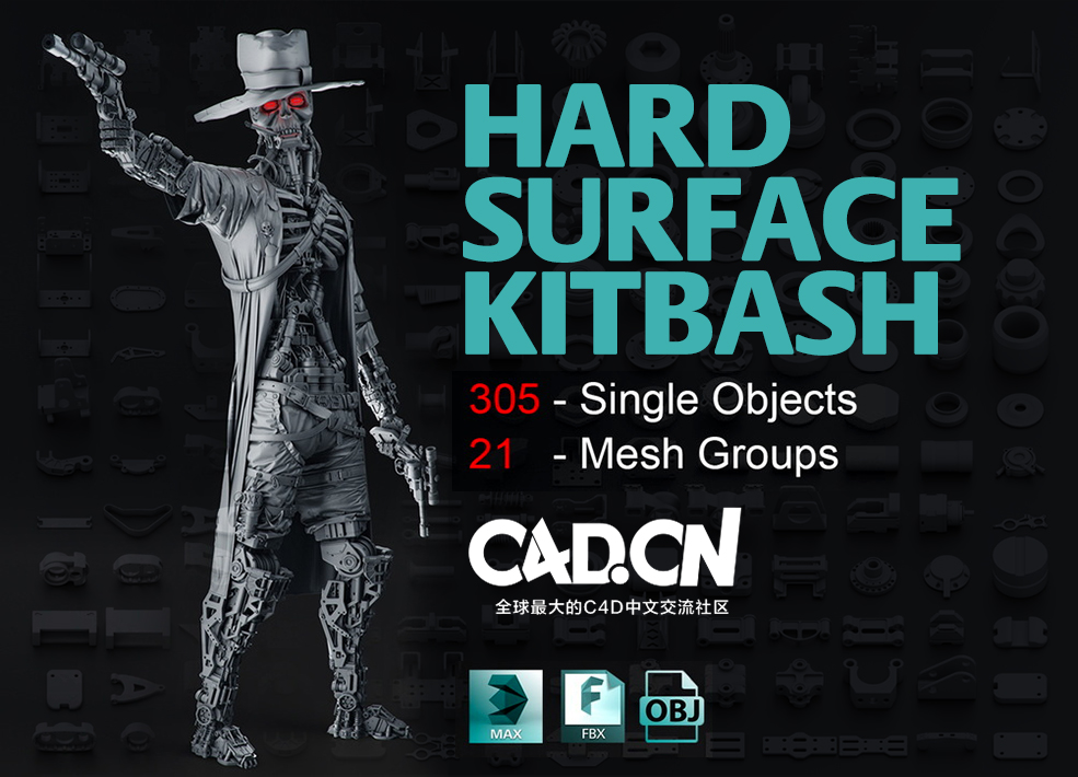 300多个硬表面机甲零部件模型 Hard Surface KitBash Vol 3 - C4D之家 - First_list.jpg