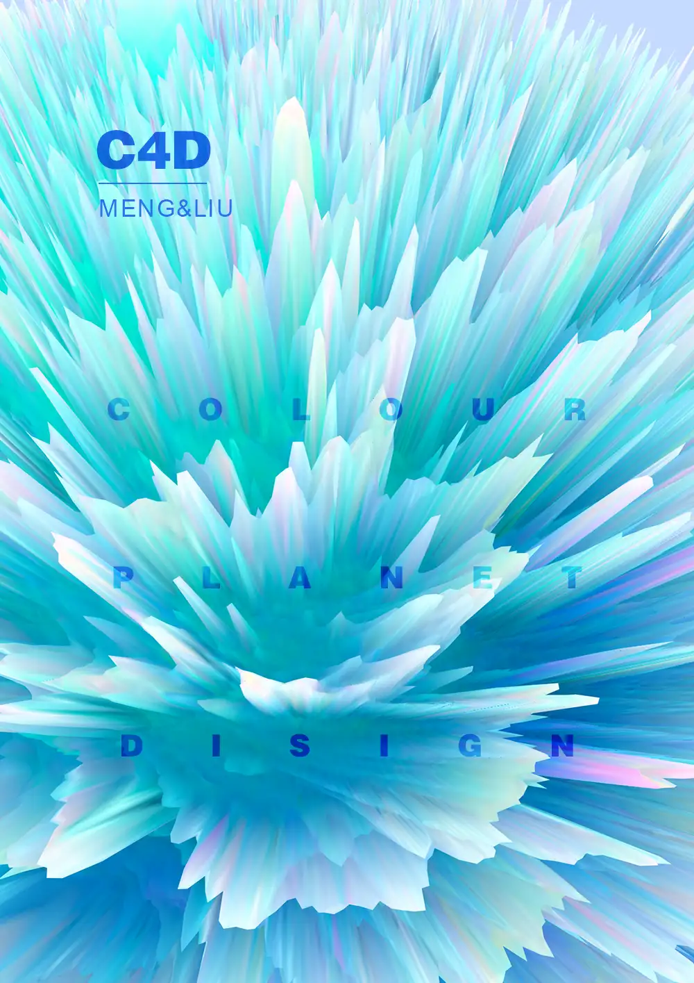 C4D炫彩星球创意工程文件