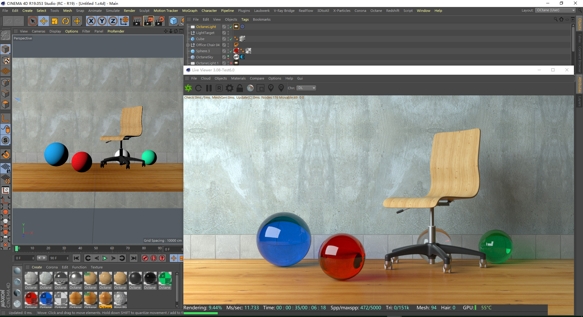 Octane Render渲染练习 - C4D之家 - QQ截图20180730150046.jpg