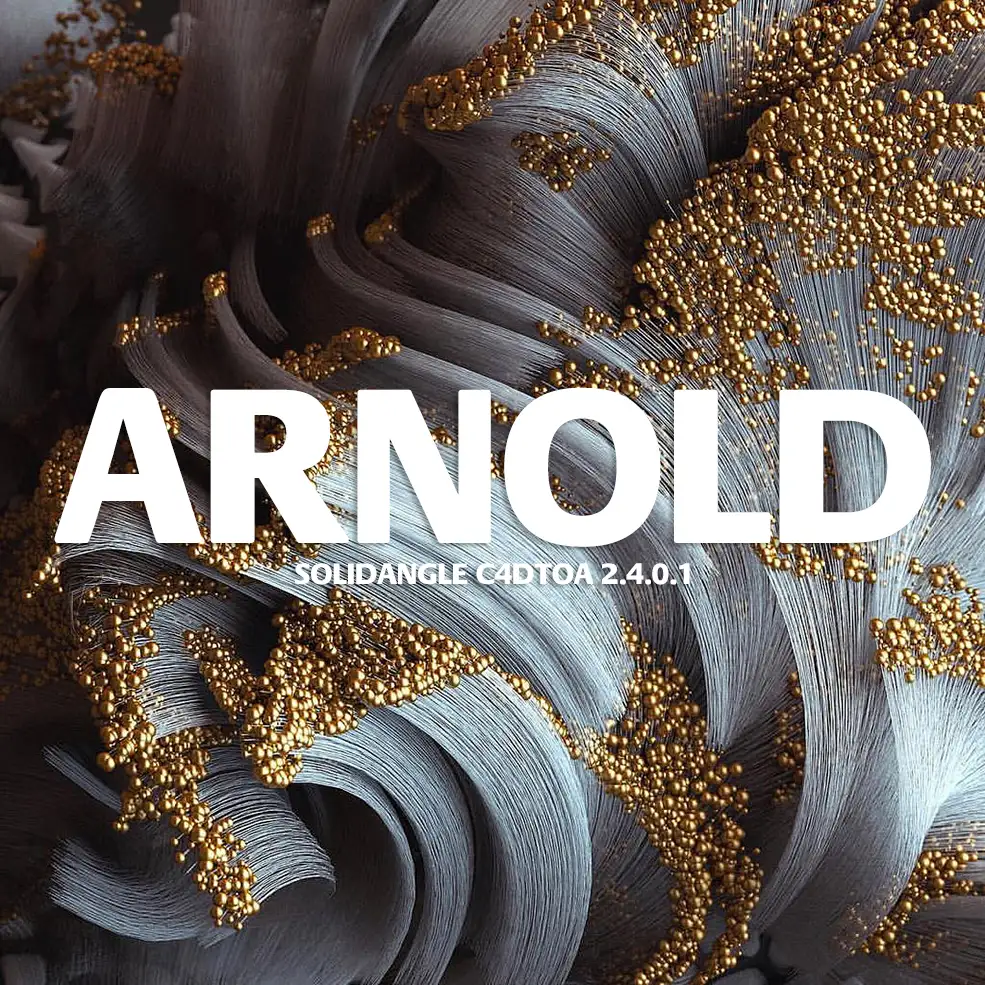 C4D阿诺德Arnold渲染器 SolidAngle C4DtoA 2.4.0.1 R17/R18/R19 Win/Mac AMPED和谐版 - C4D之家 - 34048461640_c275477f72_b.jpg