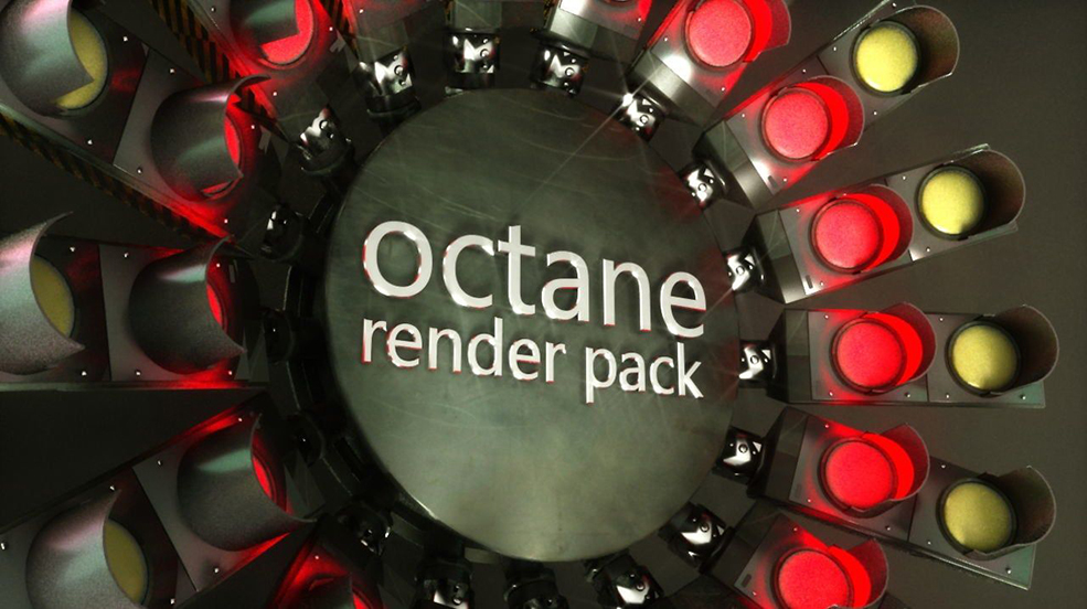 26节C4D Octane Render基础教程合集