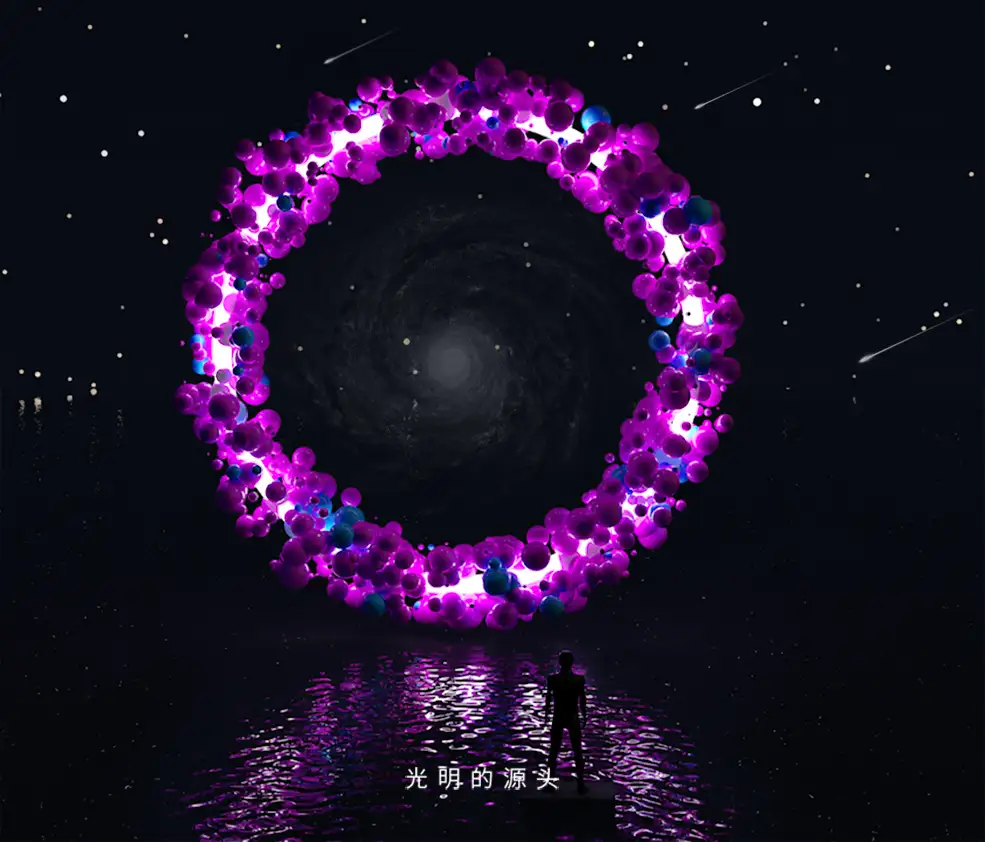 C4D发光圆环吸附圆球创意工程 - C4D之家 - 第五次.jpg