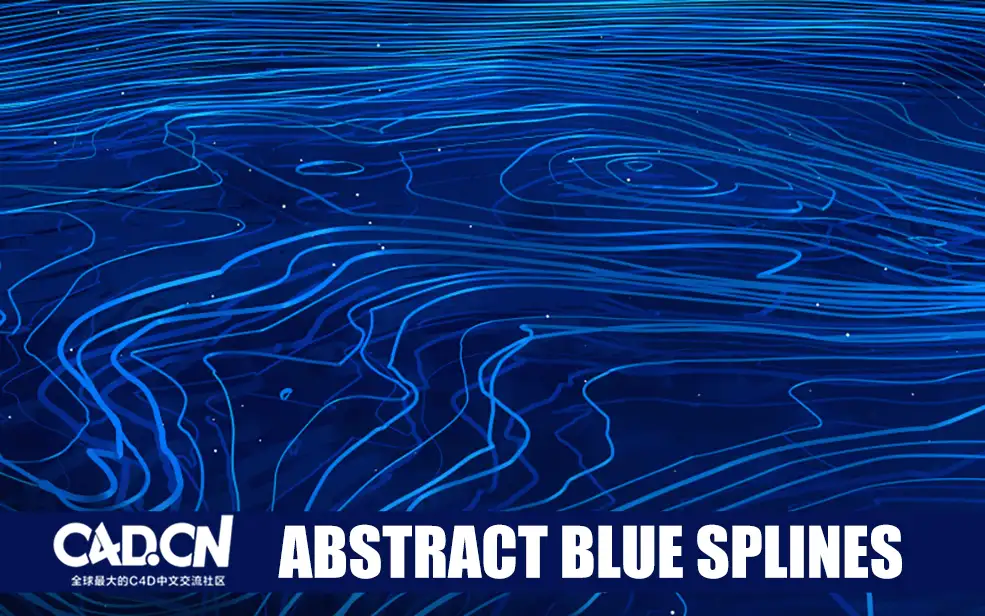 C4D抽象等不错蓝色样条发光动画工程 Abstract Blue Splines - C4D之家 - Abstract_blue_splines_small.jpg