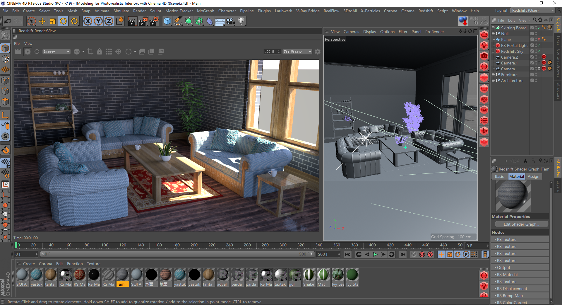 Redshift for C4D室内渲染练习 - C4D之家 - QQ截图20180930203220.png
