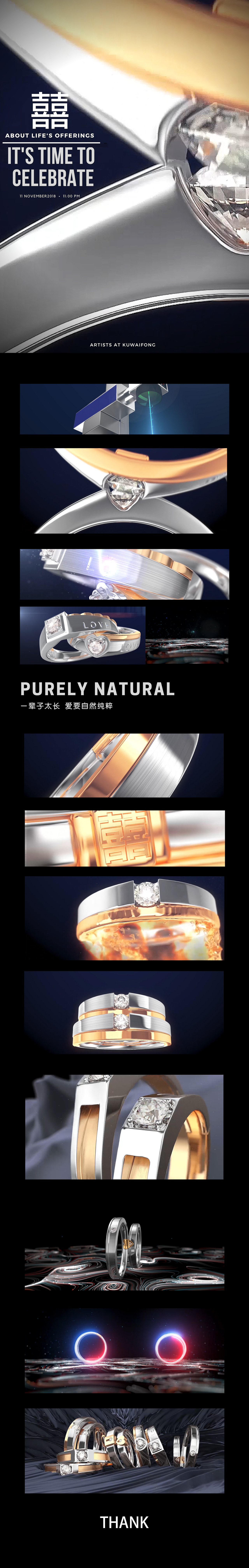 2018自学合集 - C4D之家 - 2018