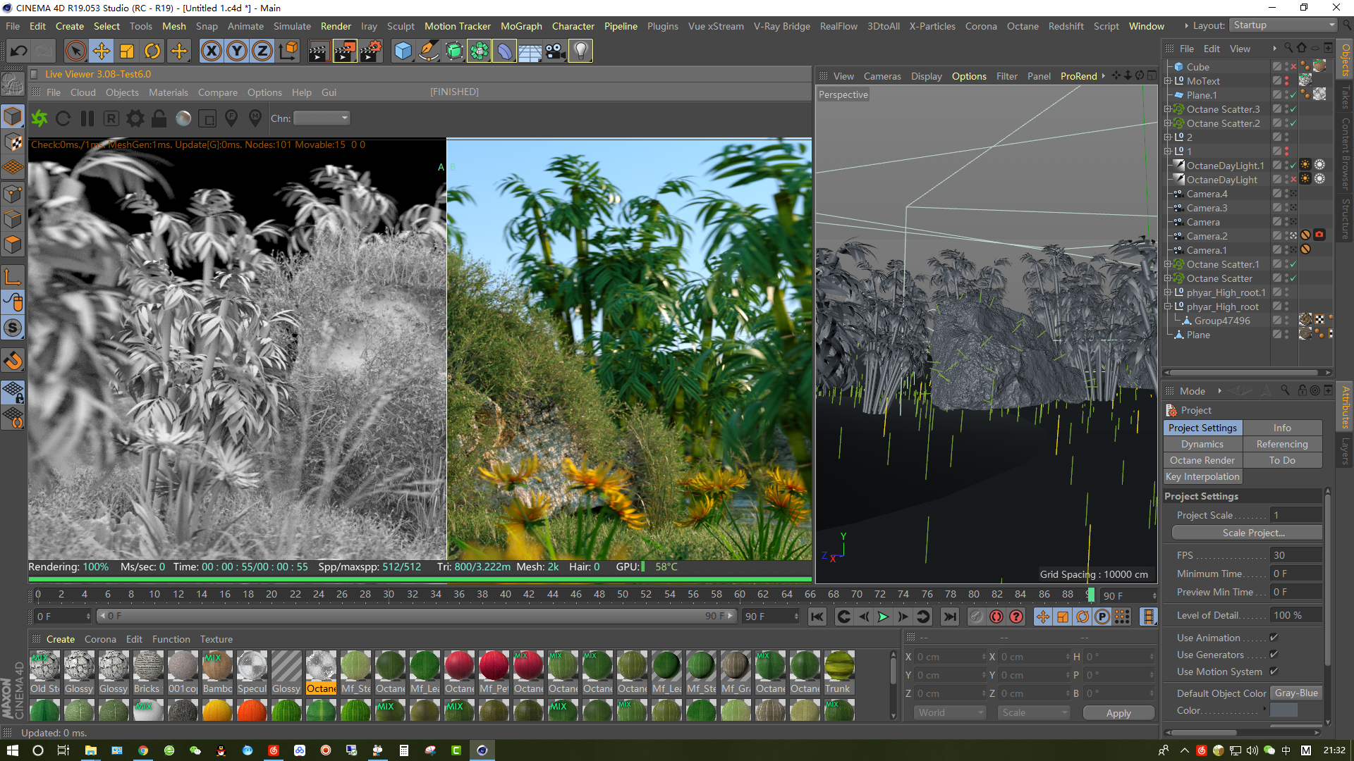 Octane Render For C4D自然场景渲染练习 - C4D之家 - QQ截图20181207213254.png