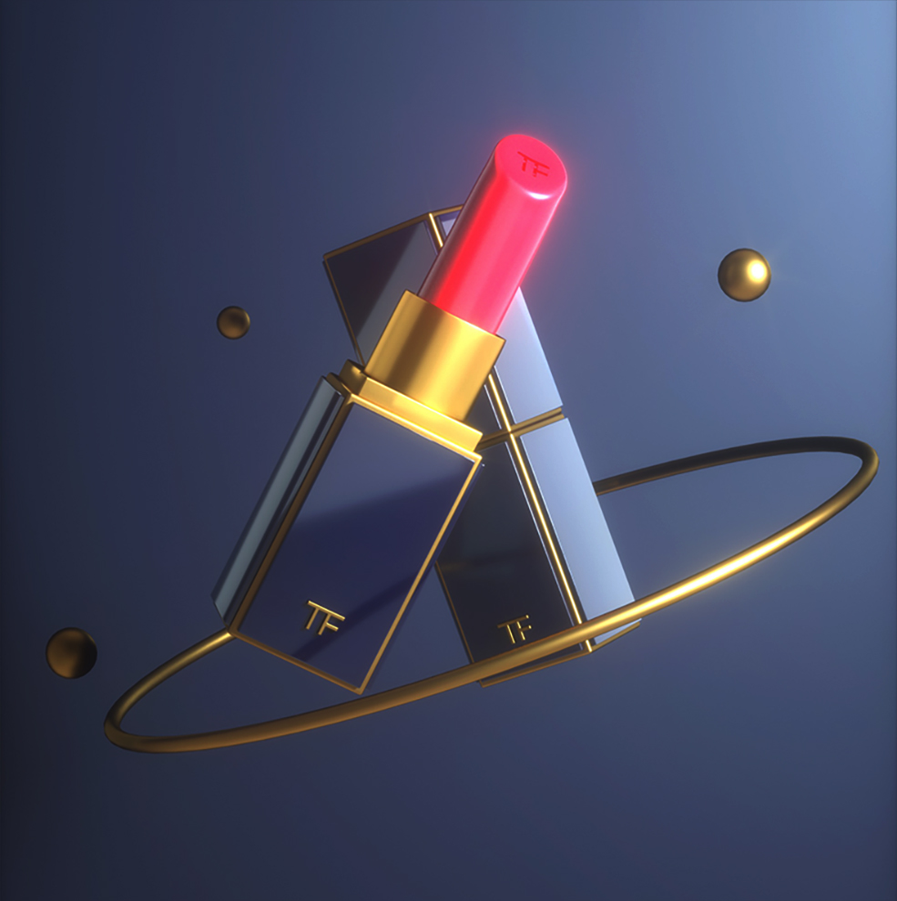 C4D口红产品渲染模型