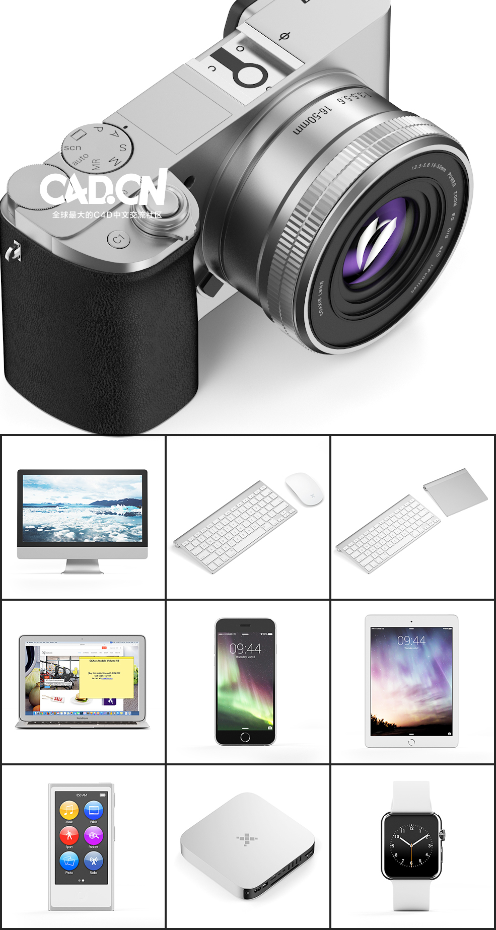 21套数码电子产品C4D模型合集(C4D+C4D VRAY)