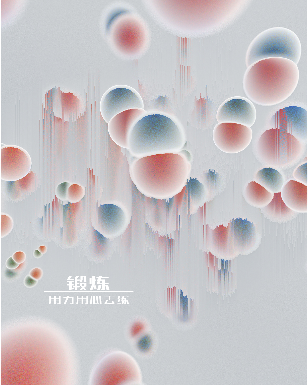 每日练习10 - C4D之家 - 1_0058_0.jpg